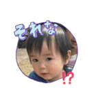 華お姉ちゃんとボクボク（個別スタンプ：23）
