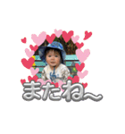 華お姉ちゃんとボクボク（個別スタンプ：27）