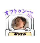 華お姉ちゃんとボクボク（個別スタンプ：28）