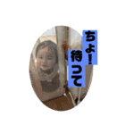 華お姉ちゃんとボクボク（個別スタンプ：29）