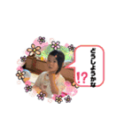 華お姉ちゃんとボクボク（個別スタンプ：32）