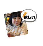 華お姉ちゃんとボクボク（個別スタンプ：34）