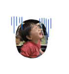 華お姉ちゃんとボクボク（個別スタンプ：38）