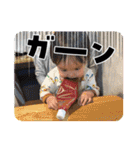 華お姉ちゃんとボクボク（個別スタンプ：39）