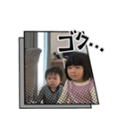 華お姉ちゃんとボクボク（個別スタンプ：40）