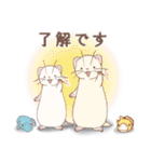 みんなのゆるっとフェレットスタンプ（個別スタンプ：1）