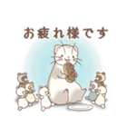 みんなのゆるっとフェレットスタンプ（個別スタンプ：5）