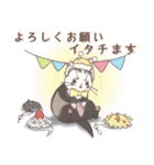 みんなのゆるっとフェレットスタンプ（個別スタンプ：7）