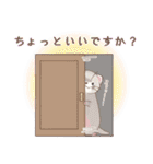 みんなのゆるっとフェレットスタンプ（個別スタンプ：8）