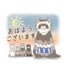 みんなのゆるっとフェレットスタンプ（個別スタンプ：10）