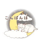 みんなのゆるっとフェレットスタンプ（個別スタンプ：12）