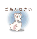 みんなのゆるっとフェレットスタンプ（個別スタンプ：13）