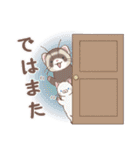 みんなのゆるっとフェレットスタンプ（個別スタンプ：17）