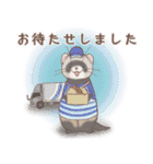 みんなのゆるっとフェレットスタンプ（個別スタンプ：19）