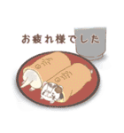 みんなのゆるっとフェレットスタンプ（個別スタンプ：21）