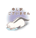 みんなのゆるっとフェレットスタンプ（個別スタンプ：33）