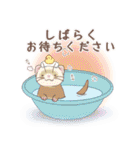 みんなのゆるっとフェレットスタンプ（個別スタンプ：34）