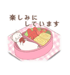 みんなのゆるっとフェレットスタンプ（個別スタンプ：35）