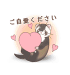 みんなのゆるっとフェレットスタンプ（個別スタンプ：36）