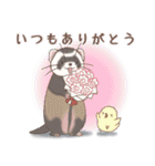 みんなのゆるっとフェレットスタンプ（個別スタンプ：37）