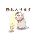 みんなのゆるっとフェレットスタンプ（個別スタンプ：39）