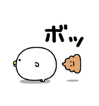 うるせぇトリ★動くおふざけスタンプ（個別スタンプ：15）