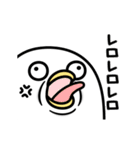 うるせぇトリ★動くおふざけスタンプ（個別スタンプ：20）