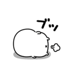 うるせぇトリ★動くおふざけスタンプ（個別スタンプ：21）