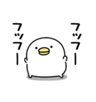 うるせぇトリ★動くおふざけスタンプ（個別スタンプ：22）