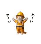 動く！リアル猫の現場仕事（個別スタンプ：19）