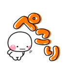 ず～っと使える♡大人可愛いデカ文字ポップ（個別スタンプ：4）