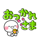 ず～っと使える♡大人可愛いデカ文字ポップ（個別スタンプ：5）