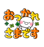ず～っと使える♡大人可愛いデカ文字ポップ（個別スタンプ：6）