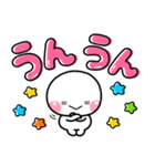 ず～っと使える♡大人可愛いデカ文字ポップ（個別スタンプ：7）