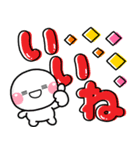 ず～っと使える♡大人可愛いデカ文字ポップ（個別スタンプ：8）