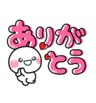 ず～っと使える♡大人可愛いデカ文字ポップ（個別スタンプ：9）
