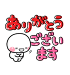 ず～っと使える♡大人可愛いデカ文字ポップ（個別スタンプ：10）