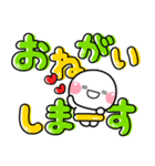 ず～っと使える♡大人可愛いデカ文字ポップ（個別スタンプ：15）