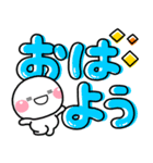 ず～っと使える♡大人可愛いデカ文字ポップ（個別スタンプ：21）
