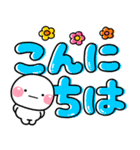 ず～っと使える♡大人可愛いデカ文字ポップ（個別スタンプ：23）