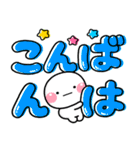 ず～っと使える♡大人可愛いデカ文字ポップ（個別スタンプ：24）