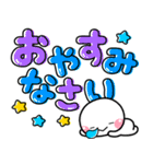 ず～っと使える♡大人可愛いデカ文字ポップ（個別スタンプ：25）