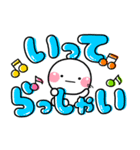 ず～っと使える♡大人可愛いデカ文字ポップ（個別スタンプ：27）