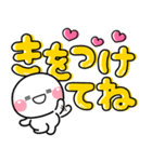 ず～っと使える♡大人可愛いデカ文字ポップ（個別スタンプ：28）
