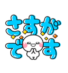 ず～っと使える♡大人可愛いデカ文字ポップ（個別スタンプ：33）