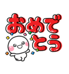 ず～っと使える♡大人可愛いデカ文字ポップ（個別スタンプ：34）