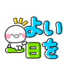 ず～っと使える♡大人可愛いデカ文字ポップ（個別スタンプ：39）