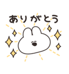 口の悪いうさちゃん×LINEマンガ 復刻版（個別スタンプ：6）