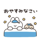 口の悪いうさちゃん×LINEマンガ 復刻版（個別スタンプ：8）