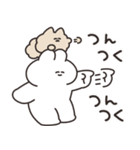 口の悪いうさちゃん×LINEマンガ 復刻版（個別スタンプ：9）
